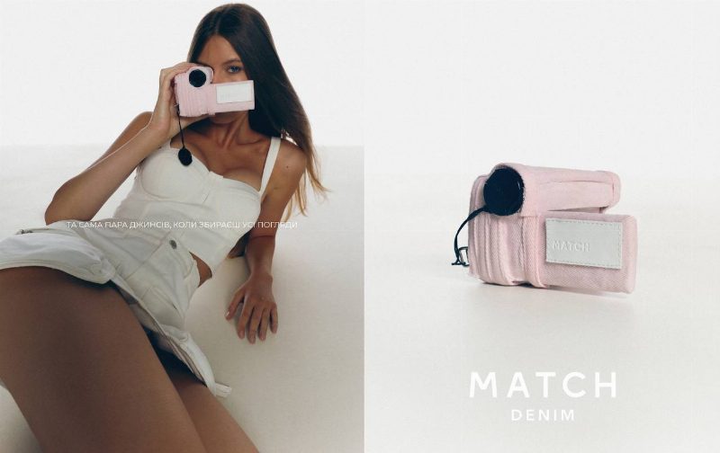 Endless Summer: MATCH Denim