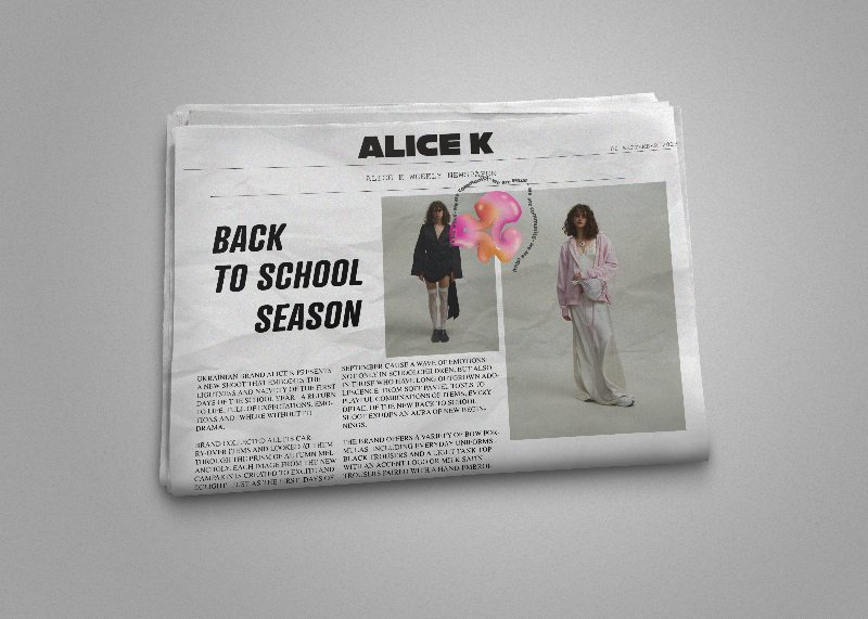 Back to school: naїvecore образи від ALICE K