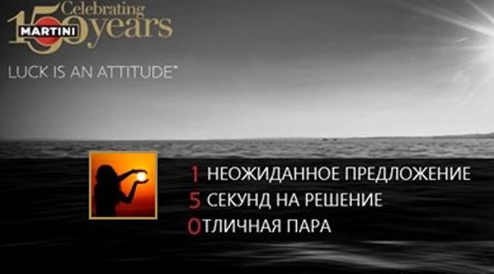 Подарки на 150-й день рождения