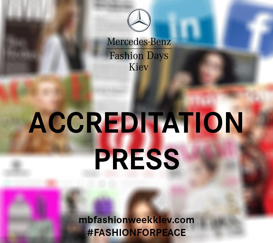 Открыта аккредитация прессы на Mercedes-Benz Kiev Fashion Days S/S 2015