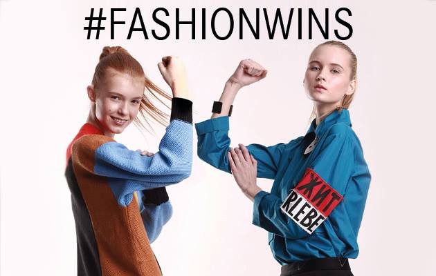 Mercedes-Benz Kiev Fashion Days запускает флешмоб #FASHIONWINS