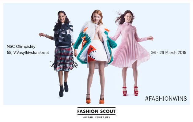Запуск рекламной кампании Fashion Scout Kiev F/W 15-16