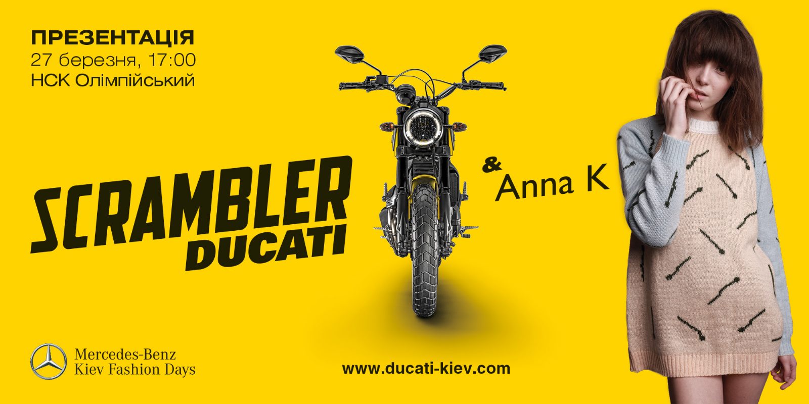 Anna K презентует коллекцию футболок совместно с Ducati