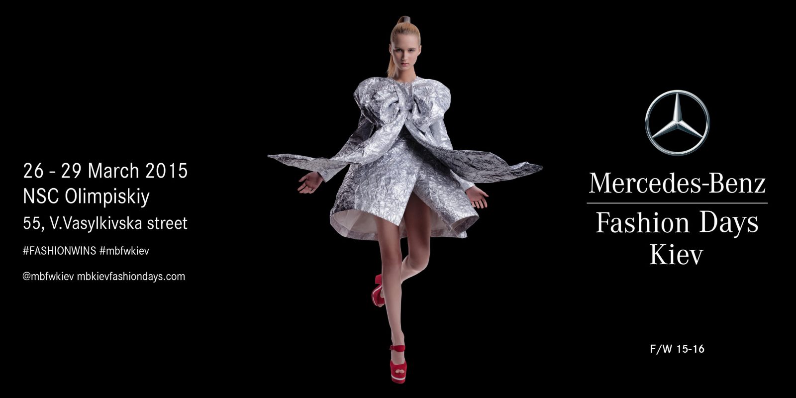 СЕГОДНЯ СТАРТУЕТ 10-й СЕЗОН MERCEDES-BENZ KIEV FASHION DAYS