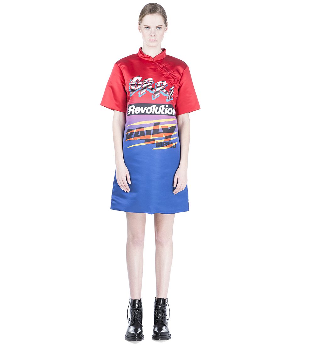 Marc by  Marc Jacobs