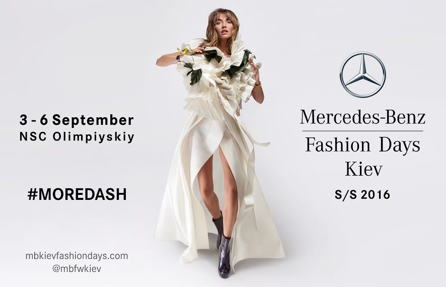 Рекламная кампания Mercedes-Benz Kiev Fashion Days S/S 2016
