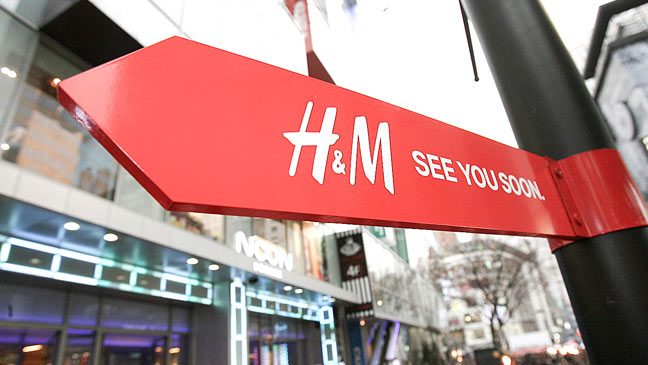 H&M заплатит €1 млн за новые эко-технологии