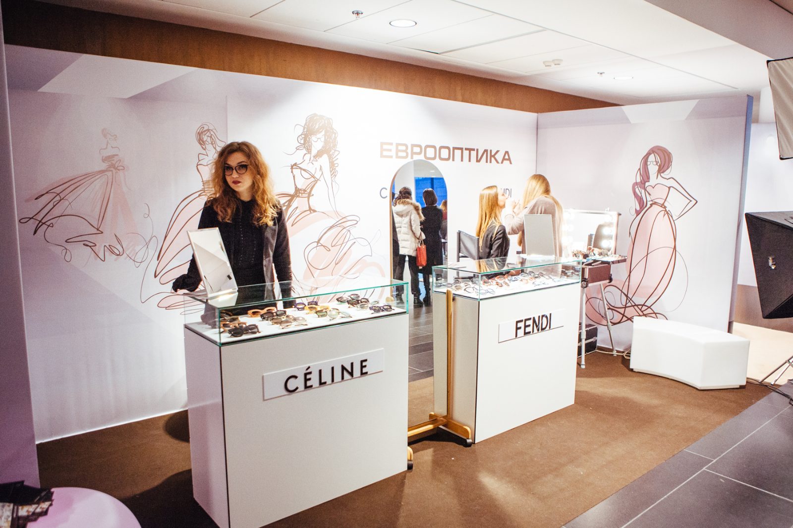 «Еврооптика» представит новые коллекции очков Celine и Fendi