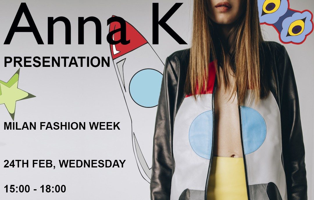 Anna K проведет презентацию на Milan Fashion Week