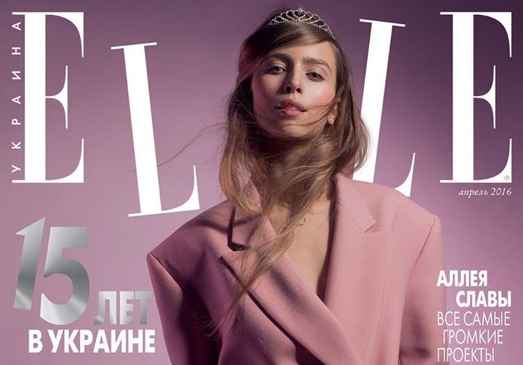 Соня Евдокименко на юбилейной обложке Elle Украина
