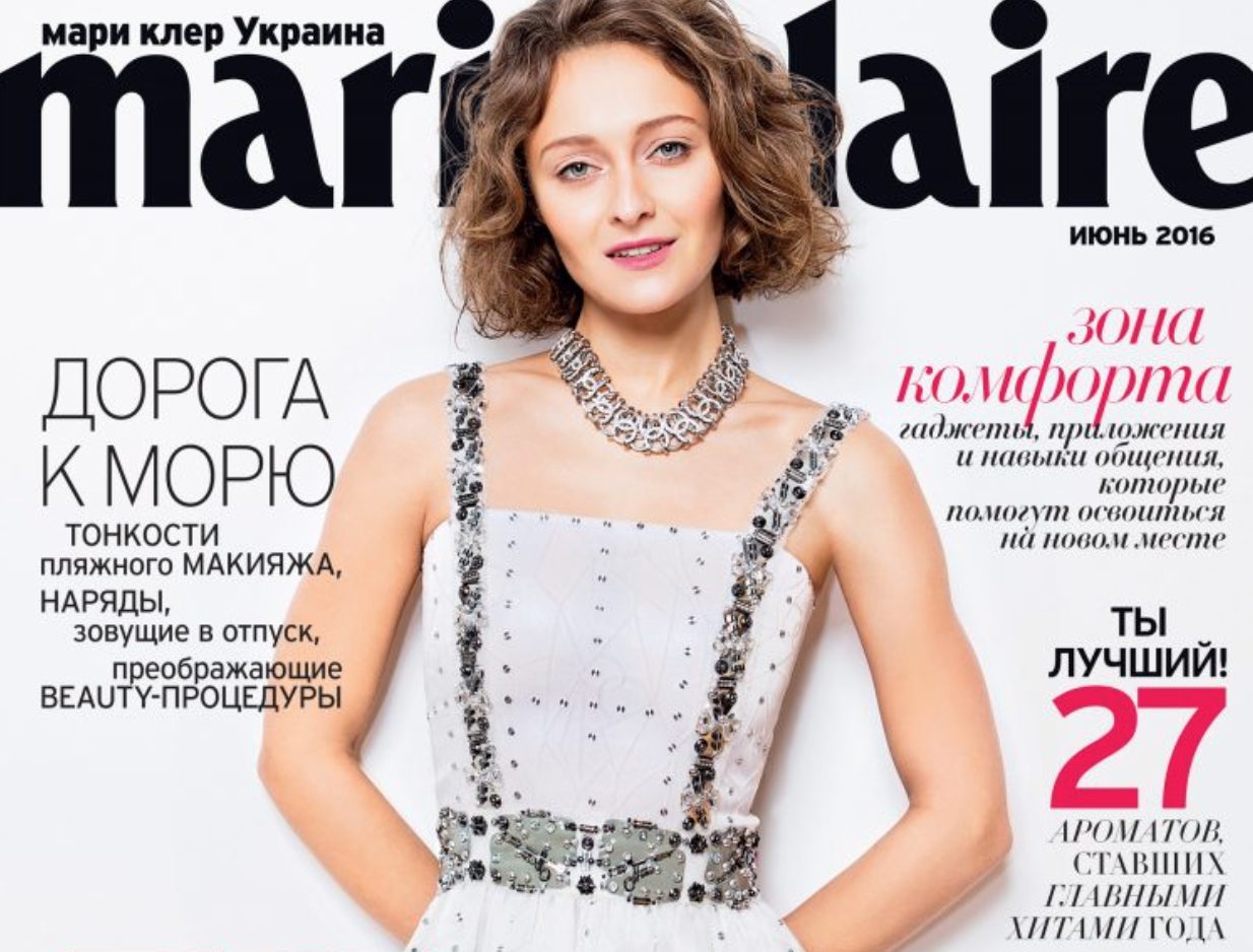 Дарья Шаповалова и Marie Claire Украина предлагают поехать на неделю моды в Милан