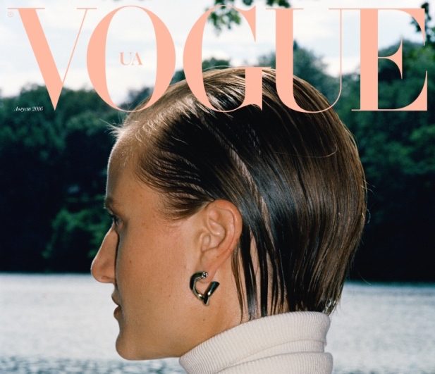 Украинский Vogue представил свежий арт-выпуск