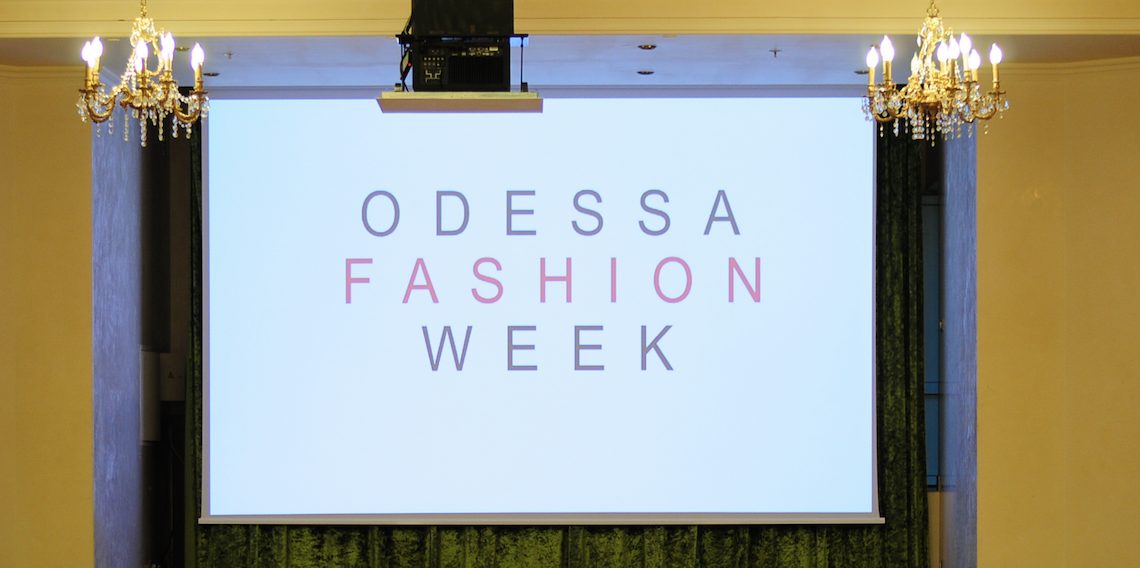 Идем в суд: Киев и Одесса спорят за бренд Fashion Week