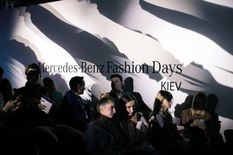 Без границ: все о Mercedes-Benz International Designer Exchange Program