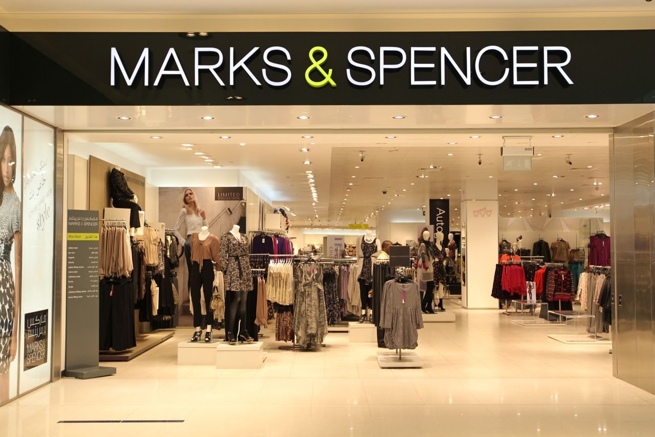 Marks & Spencer закроет более 80-и магазинов