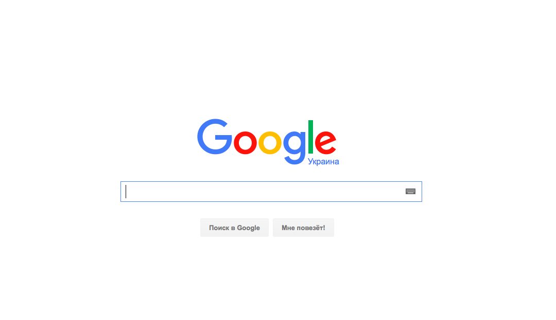 Google изменил алгоритм: время браться за мобильную версию сайта