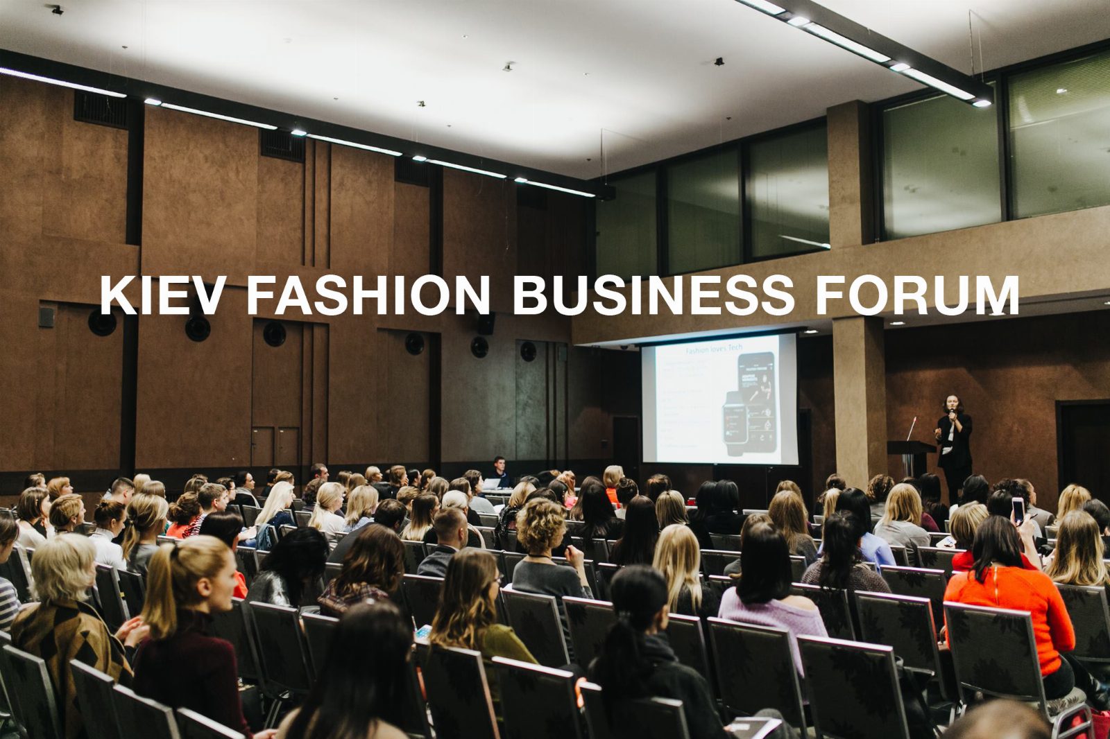 В Киеве пройдет ежегодный Kiev Fashion Business Forum