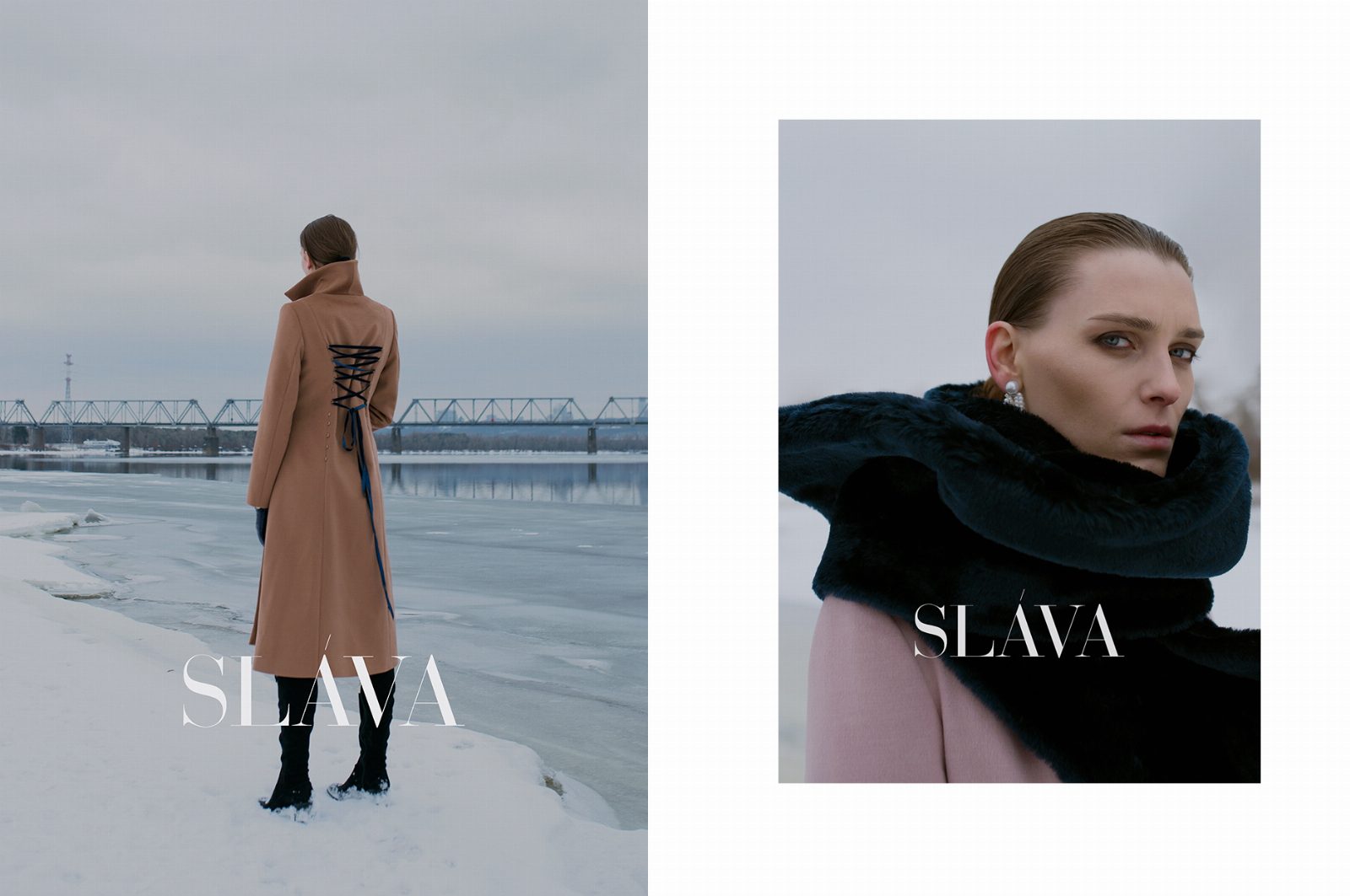 Первый взгляд: Коллекция SLAVA FW 17-18