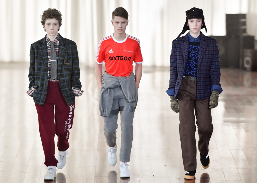 В Калининграде состоялся показ бренда Gosha Rubchinskiy Fall 2017