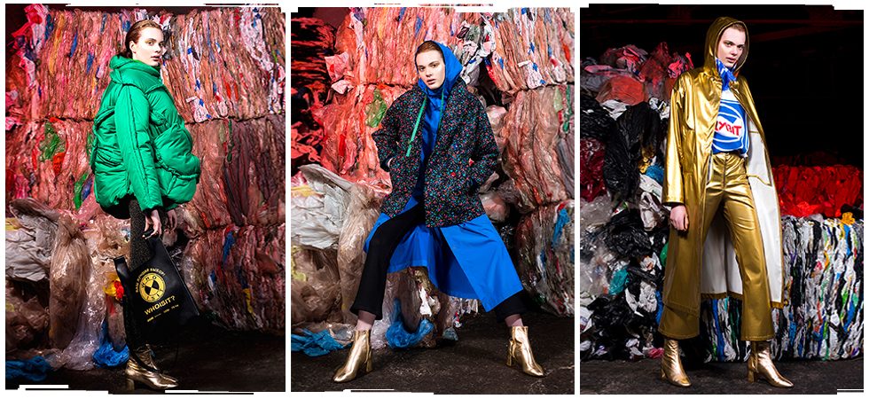 Проблемы экологии в лукбуке Who is it? FW 17-18