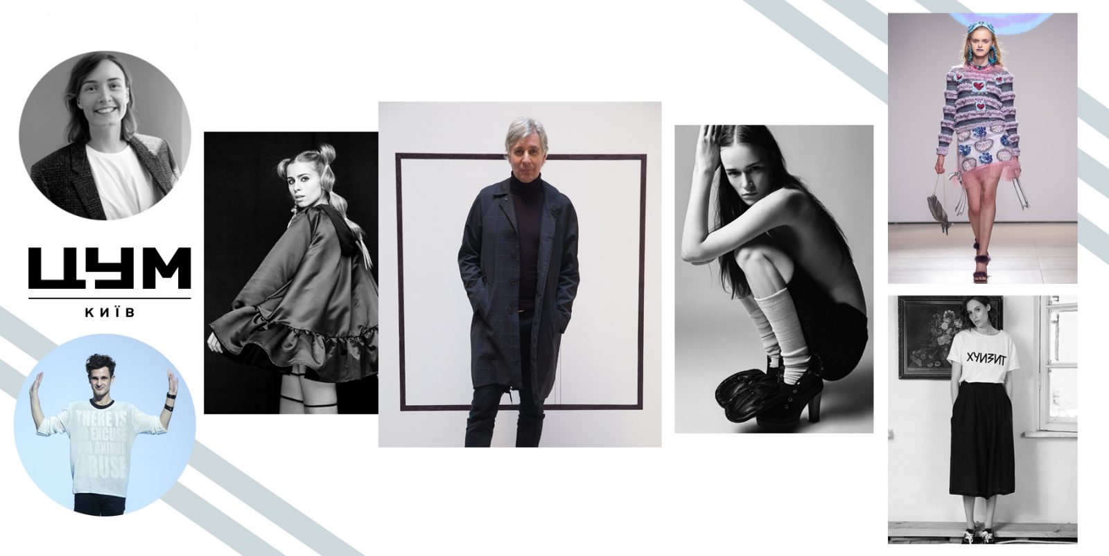 Названы победители Mercedes-Benz Fashion Prize Award