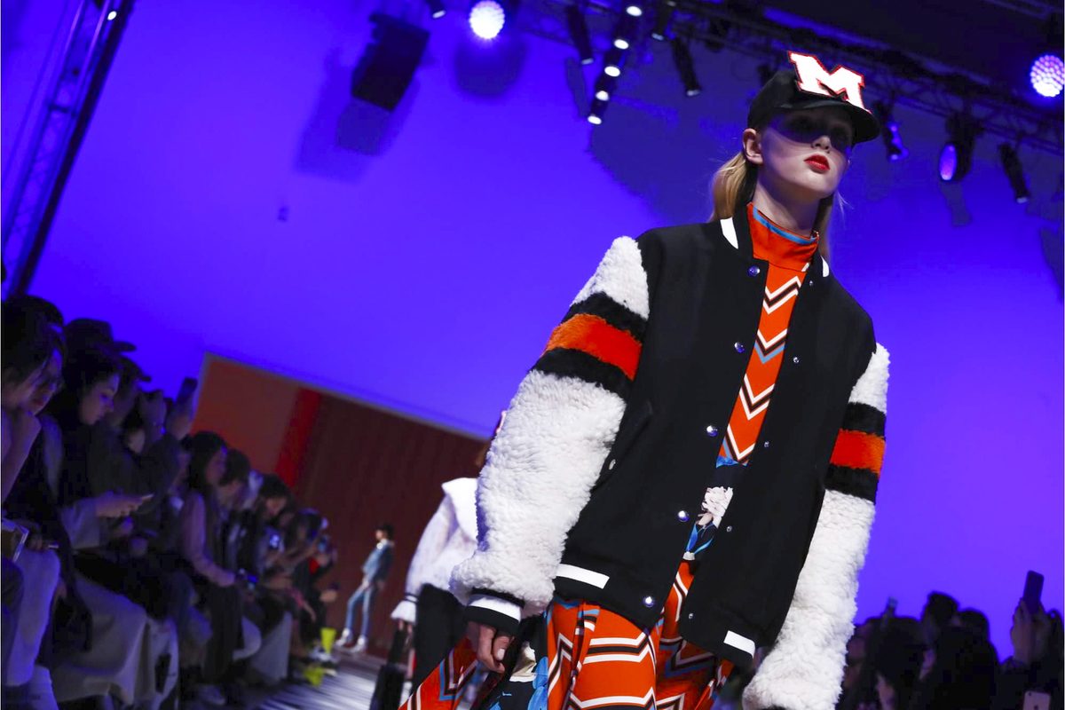 Ландшафты загадочного Твин Пикса в коллекции MSGM FW 17-18