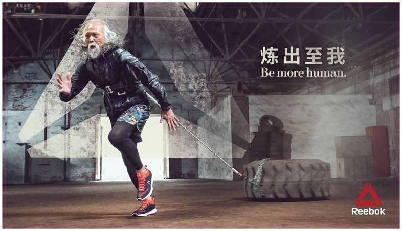 80-летний Дешун Ванг стал лицом нового рекламного кампейна Reebok