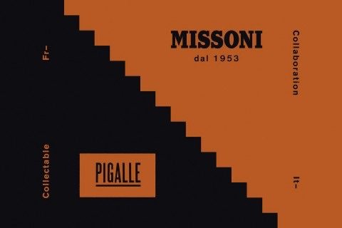 Pigalle и Missoni готовят совместную коллекцию