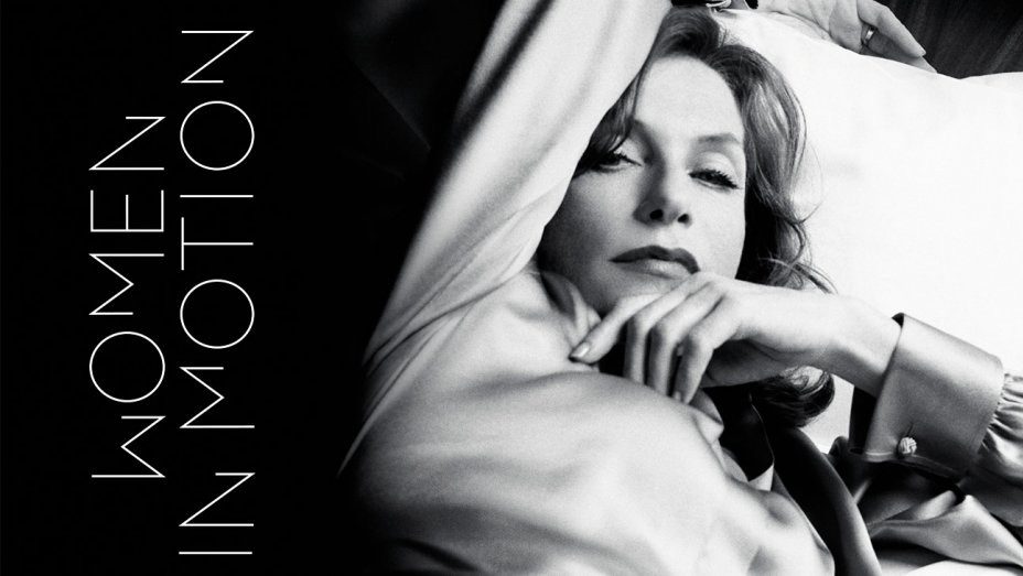 Kering вручит награду The Women in Motion актрисе Изабель Юппер