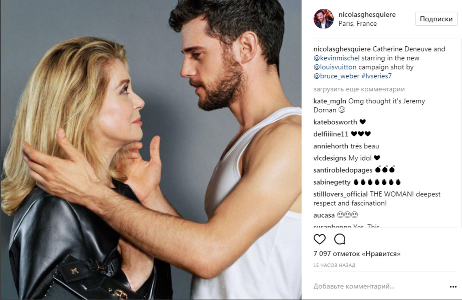 Вне возраста: Катрин Денев стала лицом Louis Vuitton