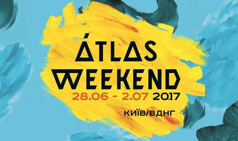 Куда пойти: Atlas Weekend — фестиваль лета 2017