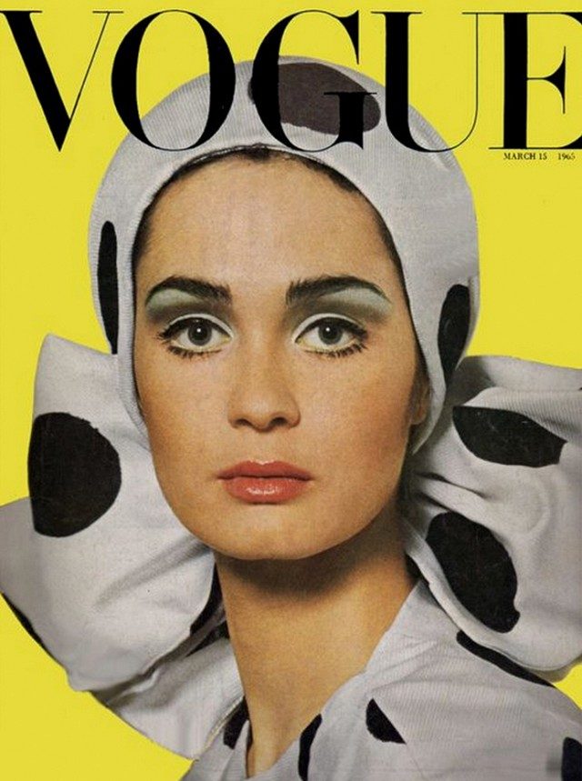 Март 1965