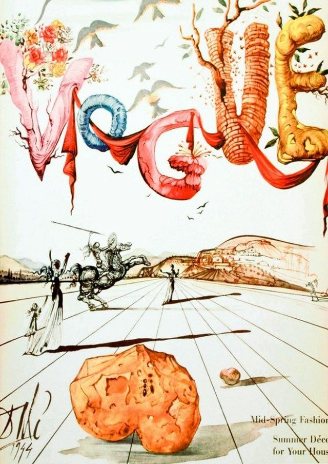 Апрель 1944