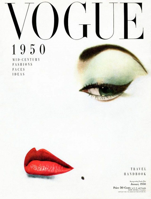 Январь 1950