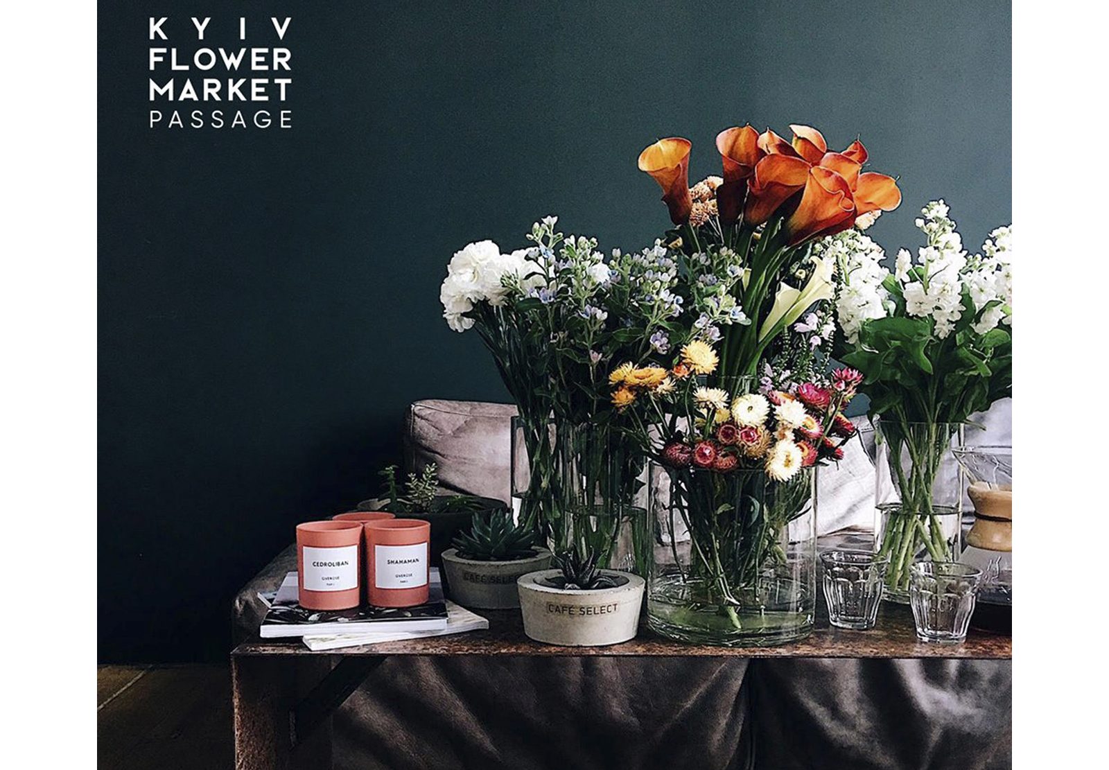 5 причин пойти на Kyiv Flower Market