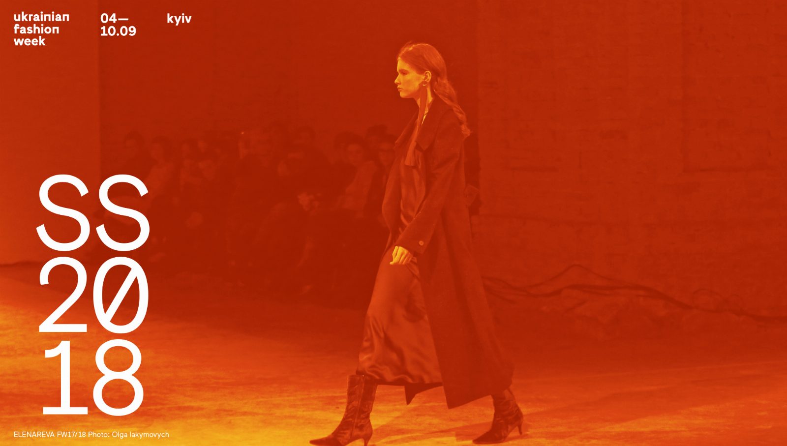 Ukrainian Fashion Week SS18: чем удивит Неделя моды в Киеве?