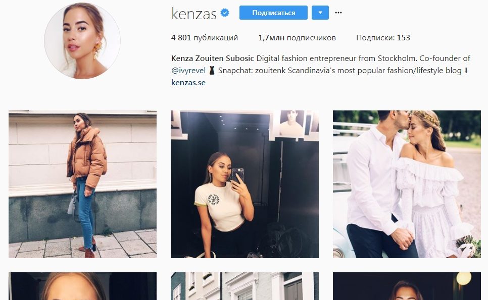 kenzas