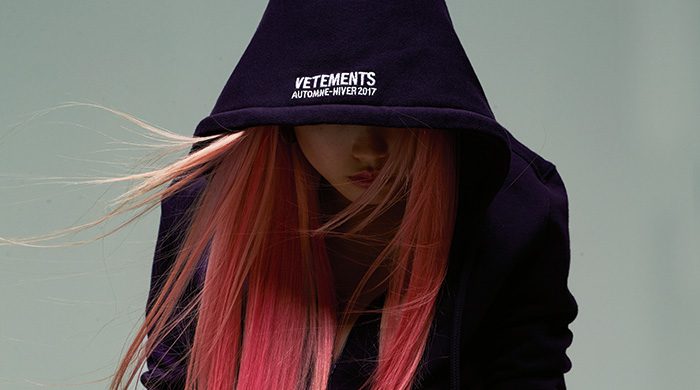 Как выглядит елка Vetements из носков?