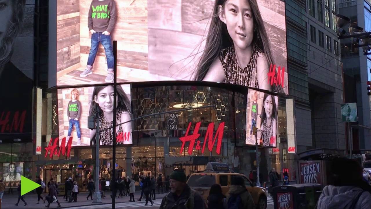 Запустят ли H&M Group онлайн-платформу с распродажами?
