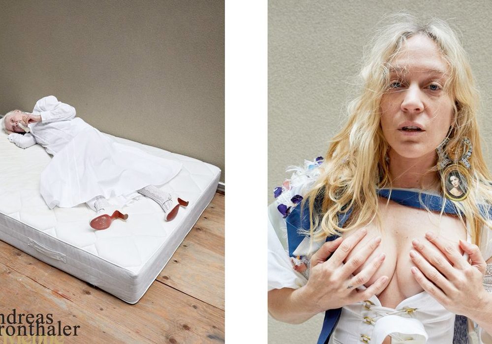Политика и провокация в рекламной кампании Vivienne Westwood