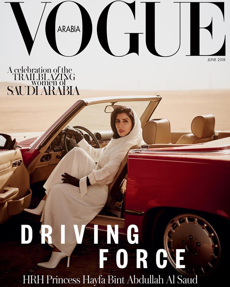 rabias-groundbreaking-first-ever-saudi-issue-2
