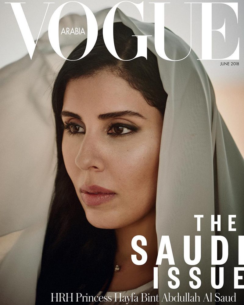rabias-groundbreaking-first-ever-saudi-issue-3