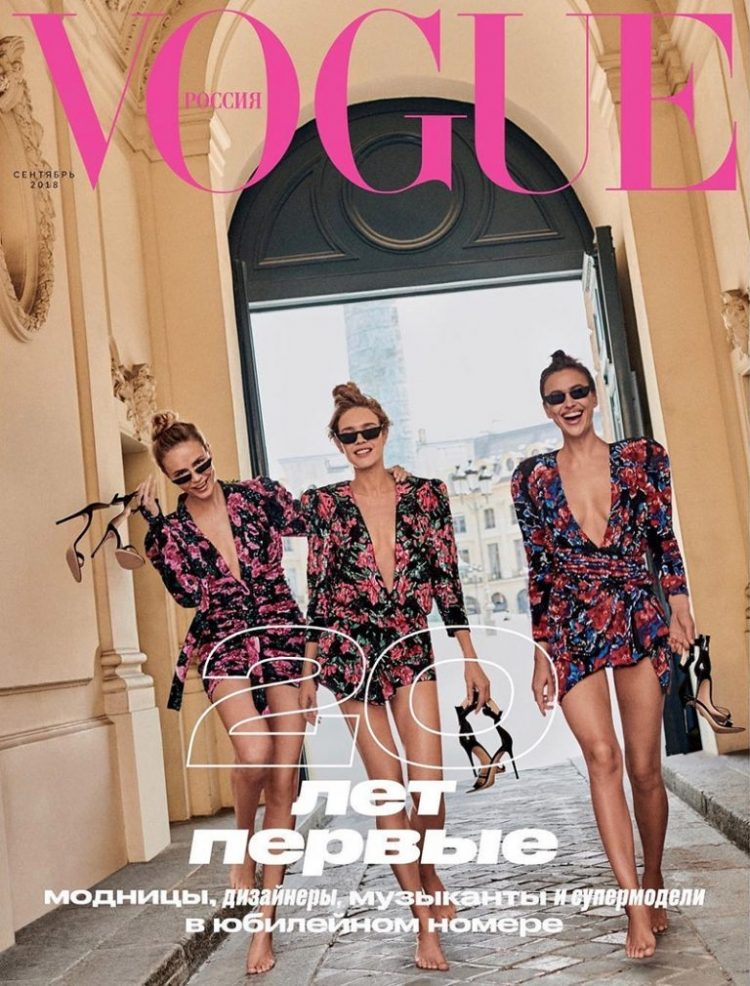 Russian-Models-Vogue-Cover-Photoshoot01-768x1010
