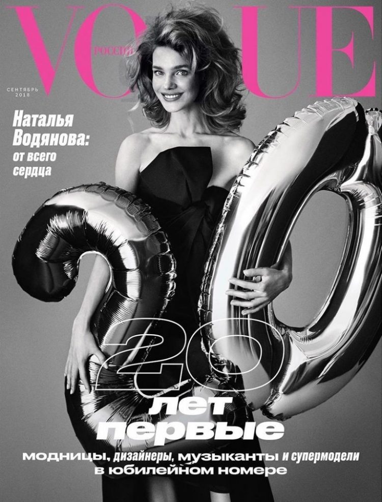 Russian-Models-Vogue-Cover-Photoshoot03-768x1011