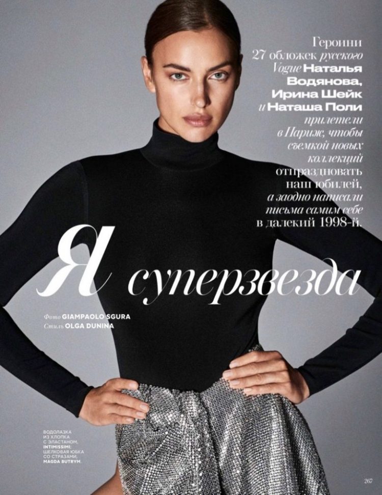 Russian-Models-Vogue-Cover-Photoshoot07-768x995