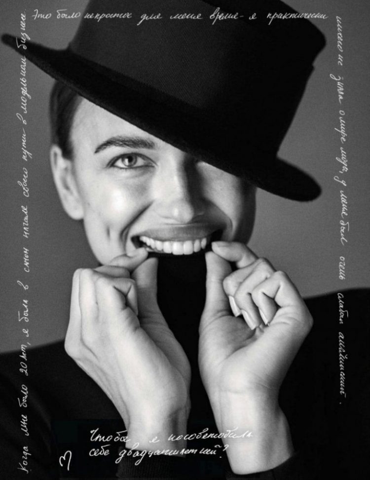 Russian-Models-Vogue-Cover-Photoshoot10-768x995