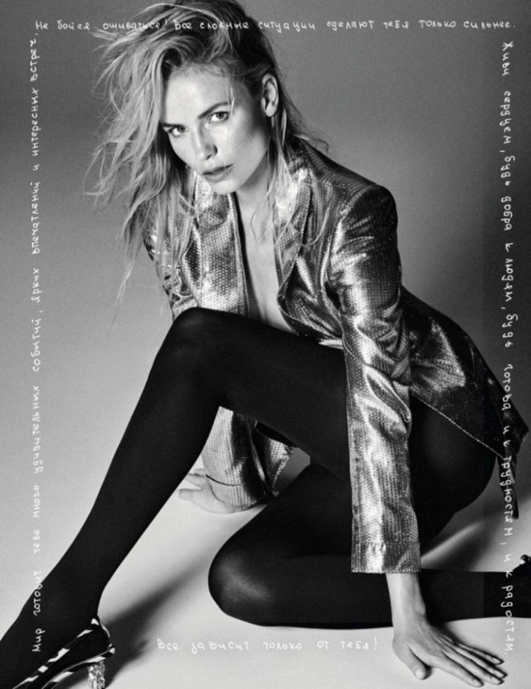 Russian-Models-Vogue-Cover-Photoshoot17-768x995