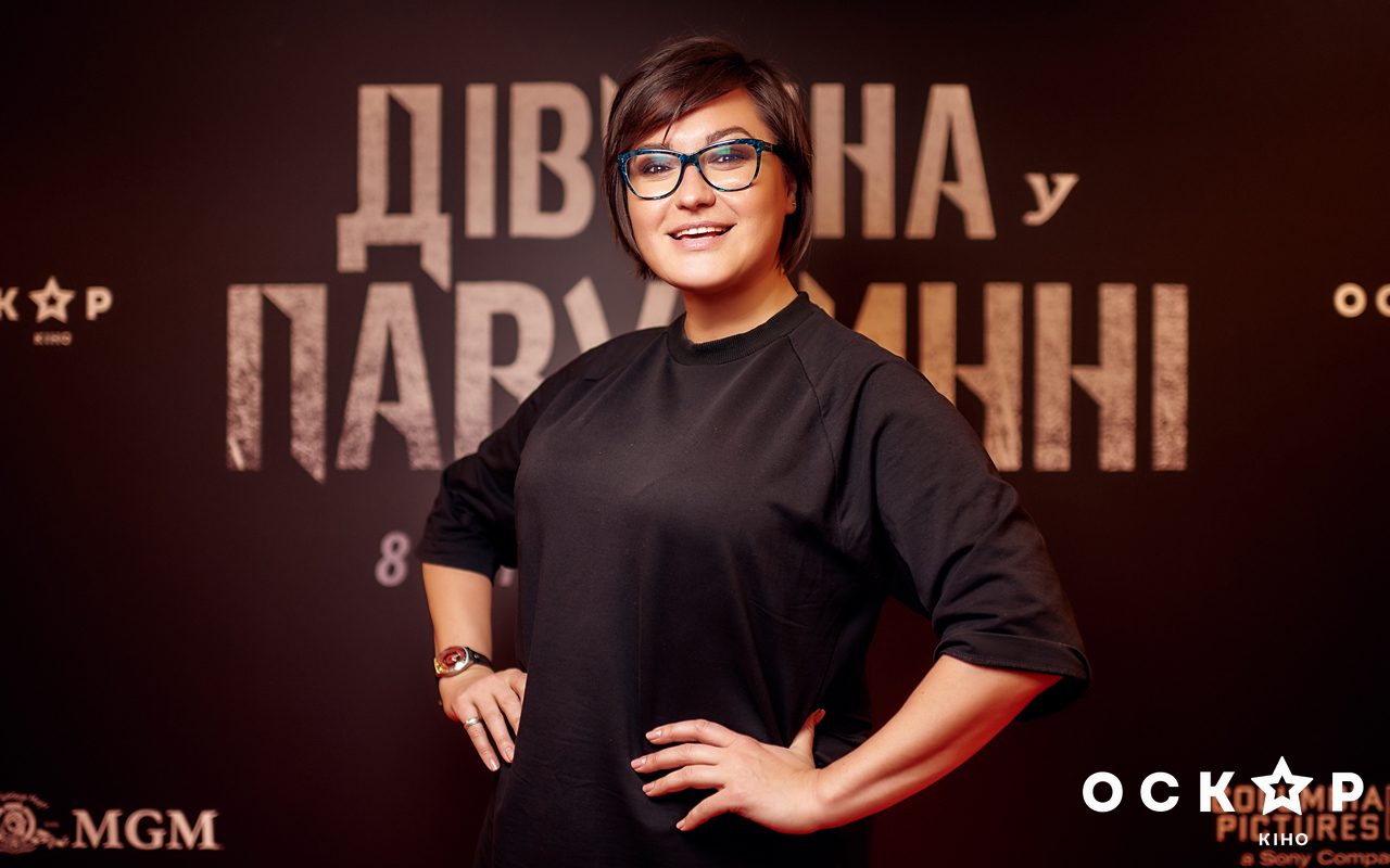 Анна Жижа