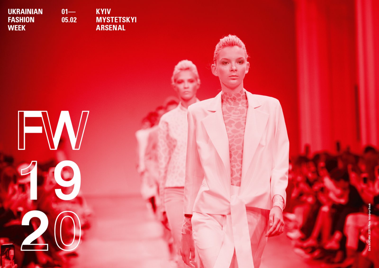 Чем удивит новый сезон Ukrainian Fashion Week FW’19-20?