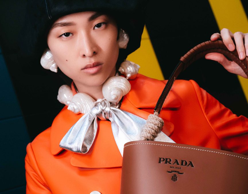 Стало известно место проведения круизного показа Prada